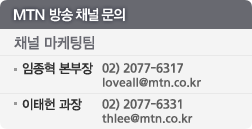 MTN���ä�ι���
