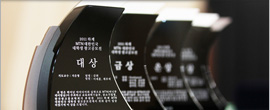 2011�� ���� Ʈ���� ���