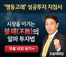 �¶������Ǳ���-������ȸ�� �ڼ�������