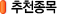 ÃßõÁ¾¸ñ