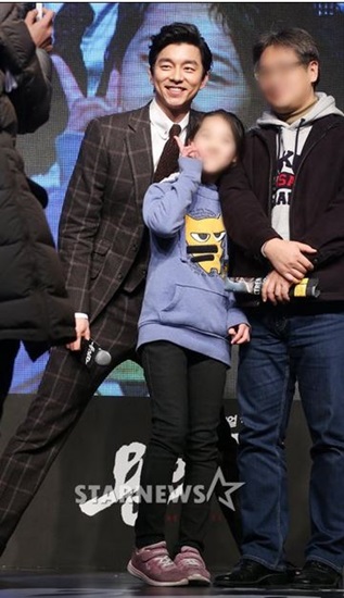 Image result for 장동건 키