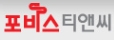 세이프넷티앤씨 이미지