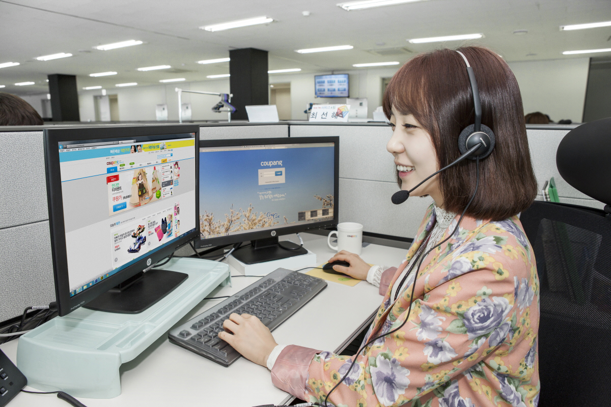 쿠팡, 통합 고객센터 구축..