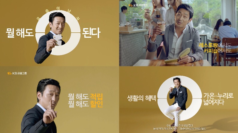 누리광고 이미지
