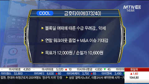 타이어딜 이미지