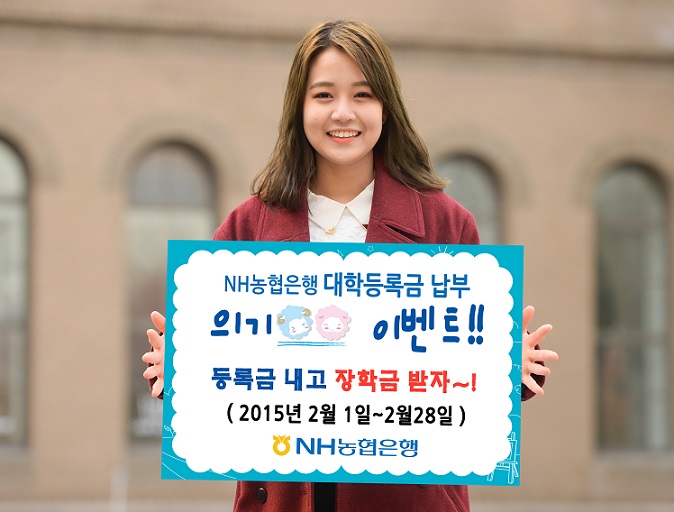 내면농업협동조합 이미지