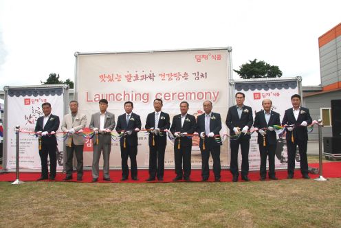 대유식품 이미지