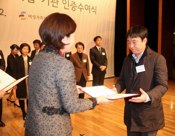 칠성기업 이미지