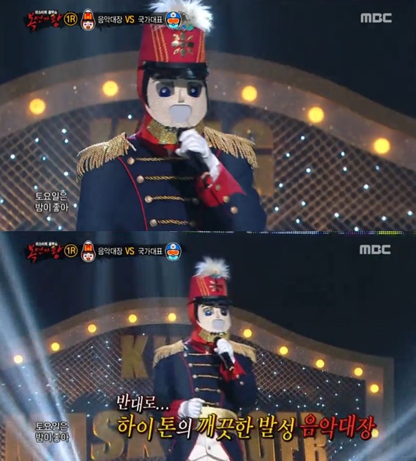 한국음악예술 이미지
