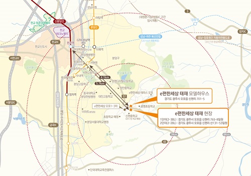태재 이미지