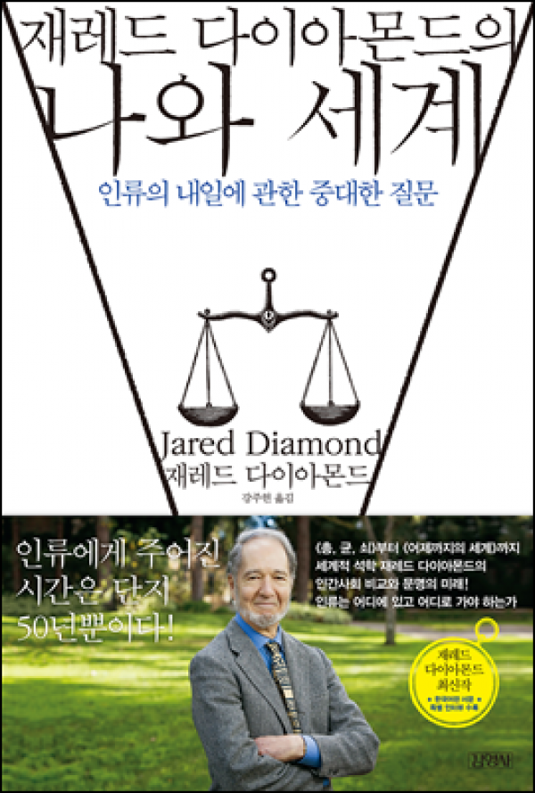 책즐겨찾기 이미지