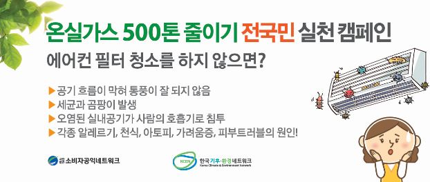 국민가스 이미지