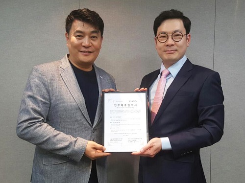 세계로텔레콤 이미지