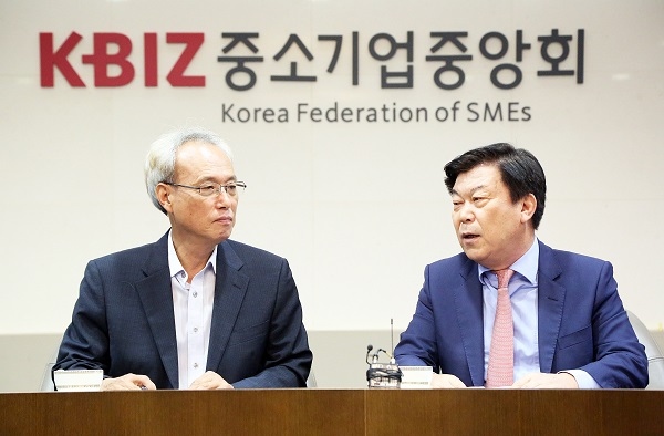 대화중기 이미지