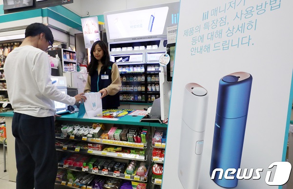 글로와 이미지