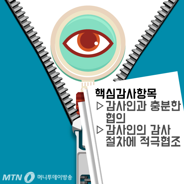 카드뉴스-7