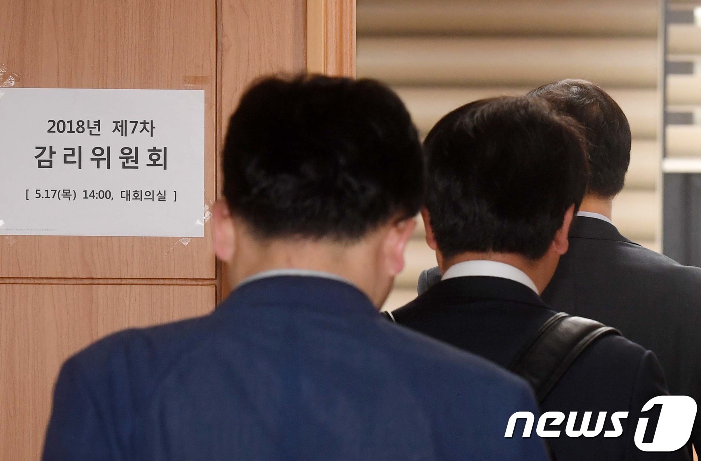 릴레이분식 이미지