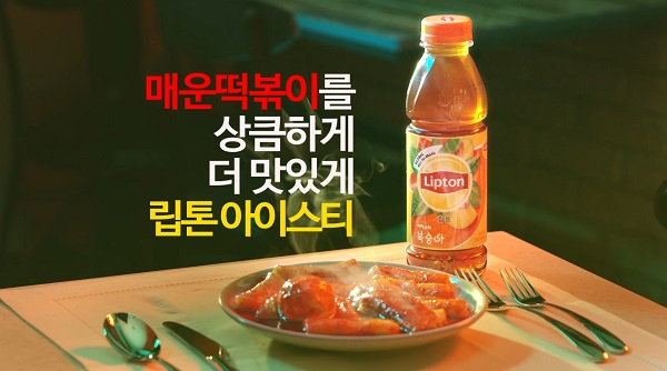 아이스패키지 이미지