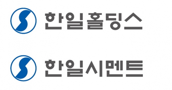 한일인터내셔널 이미지