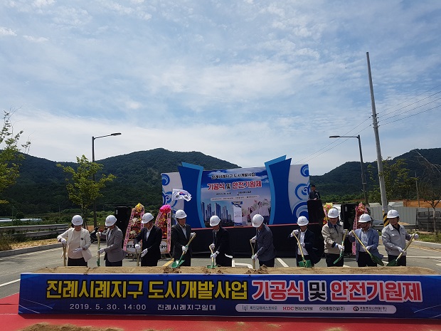 김해스포츠 이미지