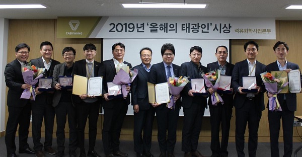 태광기술산업 이미지
