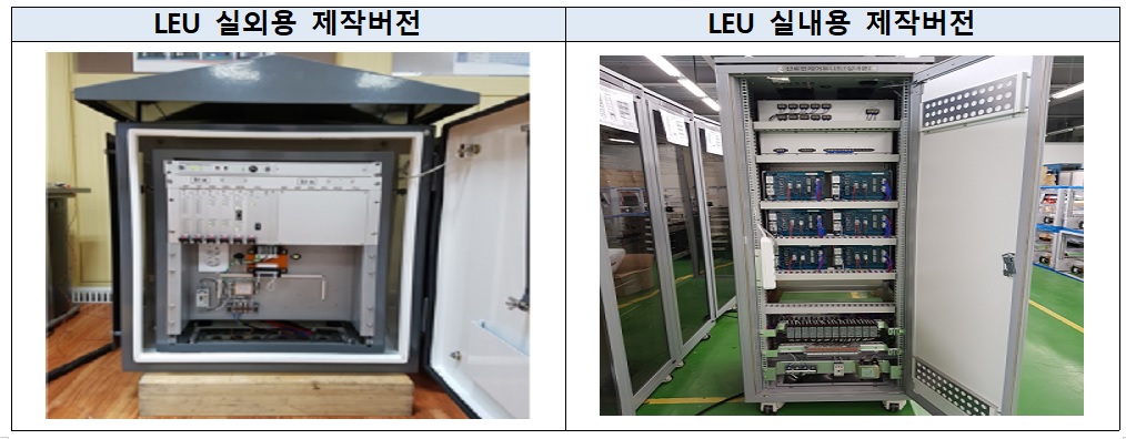 신우이엔지 이미지