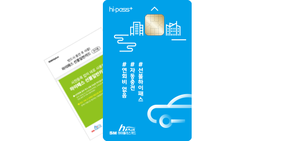 에스엠플러스 이미지