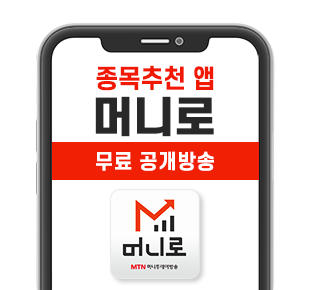 지금 바로 다운로드상세보기