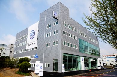 폭스바겐코리아 신탄진 서비스센터 확장 이전 폭스바겐코리아 신탄진 서비스센터 확장 이전