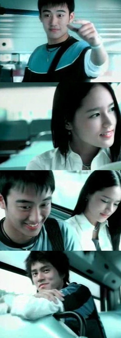 정성윤 한가인 cf 화제, 김미려 예비 신랑의 풋풋한 모습! ‘훈남이네!’