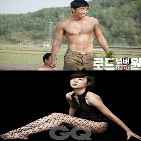 'god' 윤계상, 한예리와 '극적인 하룻밤'?! '연인 이하늬 ...