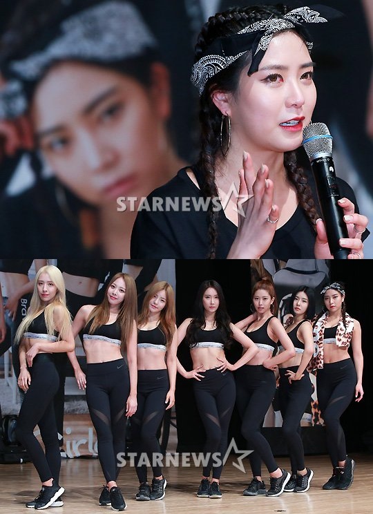 브레이브걸스 혜란, "3년 만에 컴백, 이번 활동 마지막 기회 ...