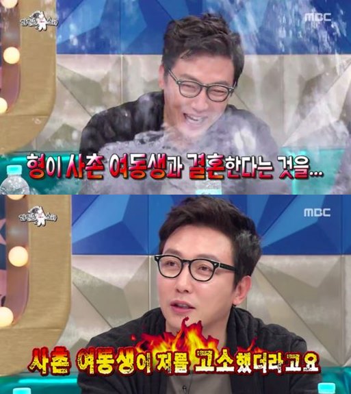 라디오스타 <b>탁재훈</b>, 사촌 <b>여동생</b> 발언 눈길 “일본 신주쿠 전철역에서…...