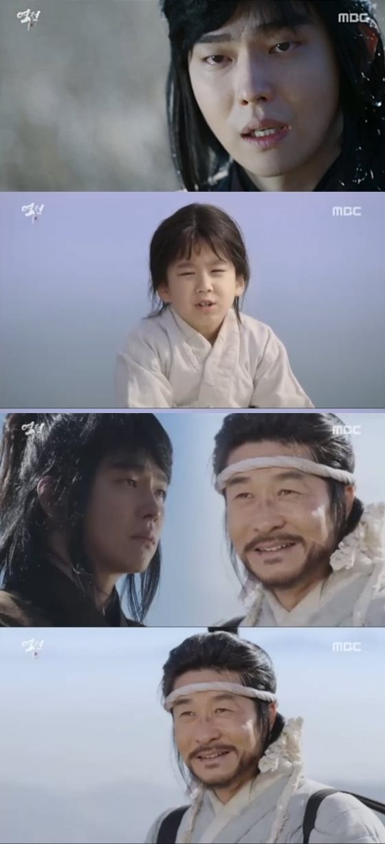 '역적' 윤균상·김상중·이로운의 '홍길동' 통했다…첫방 시청률 '기분 좋게 출발'