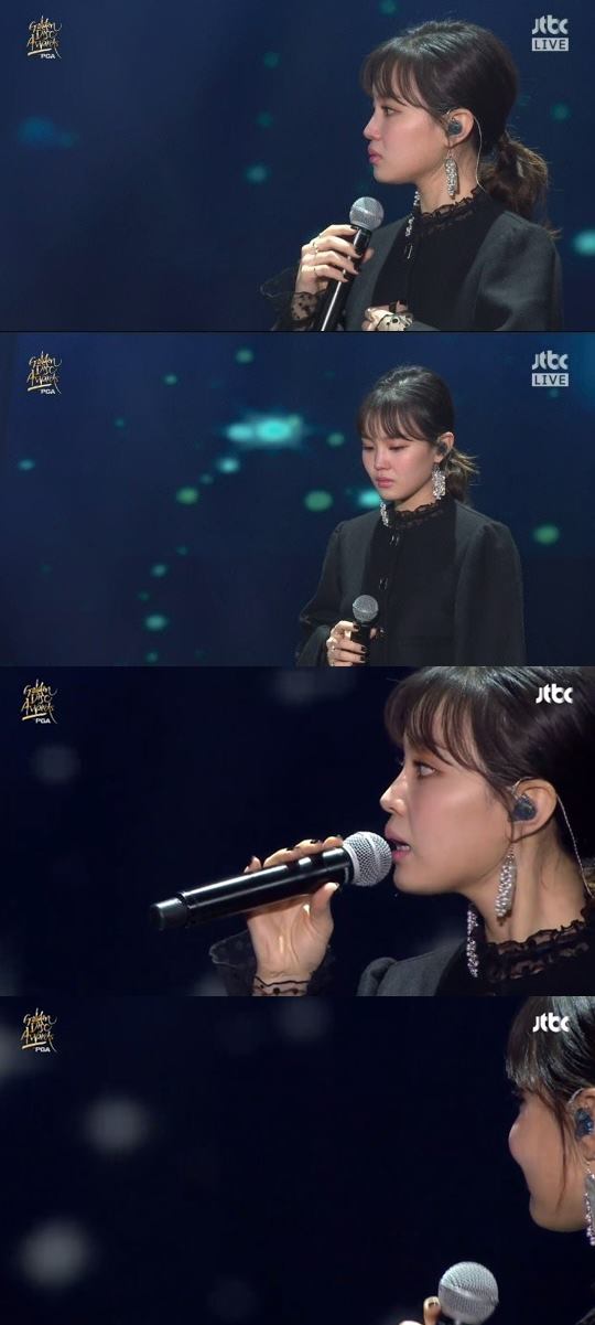 이하이, 故종현 작사 작곡 ‘한숨’ 부르다 눈물…네티즌 “끝까지 부르느라 수고했어요”