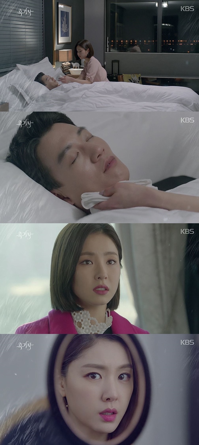 ‘흑기사’ 19회 예고, 서지혜 “문수호가 괴물이 됐다면서?”…신세경 분노