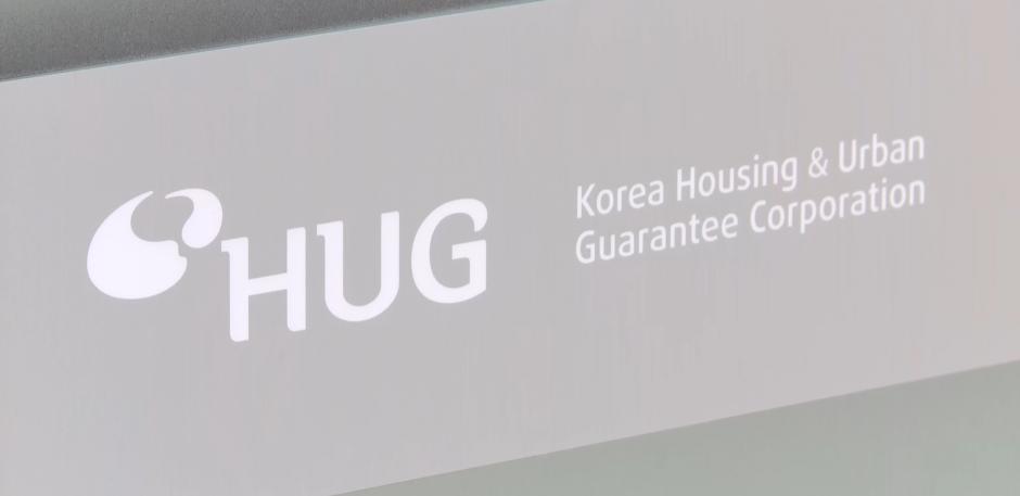 Hug2 Logo HUG, 사회적경제기업 육성 지원 업무협약