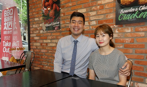 패밀리치킨 이미지