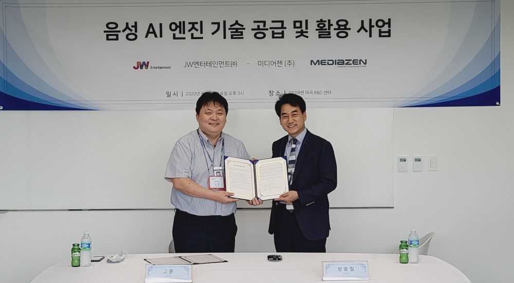 JW 엔터테인먼트 이미지