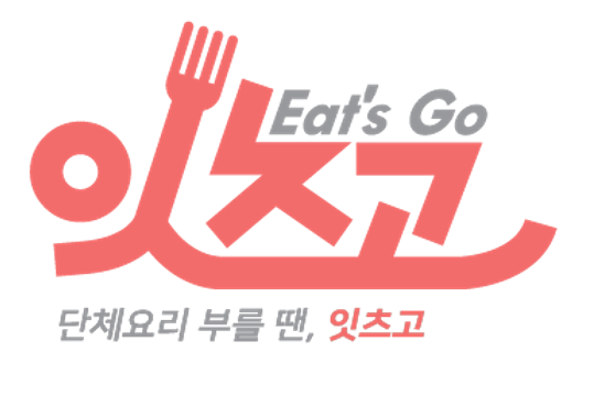 잇츠고, 인천시 공유기업으로 공식 지정 - 뉴스 썸네일 이미지