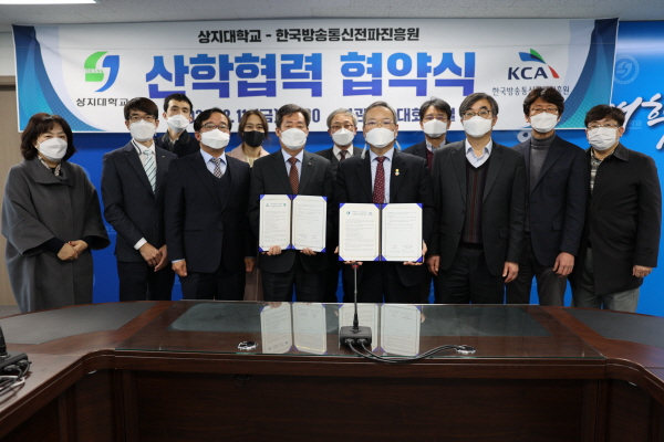 상지통신 이미지