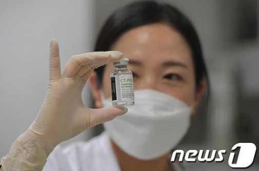 셀트리온 '항체치료제' 국내 사용 허가, 5일 최종 결정 - 머니 ...