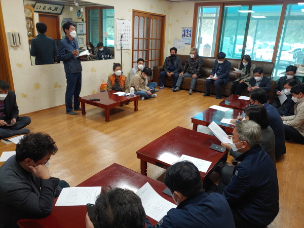 미광산업 이미지