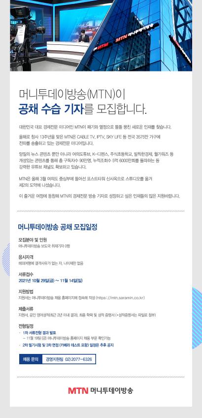 이**-13 이미지
