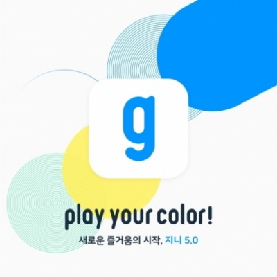 탑뮤직 이미지
