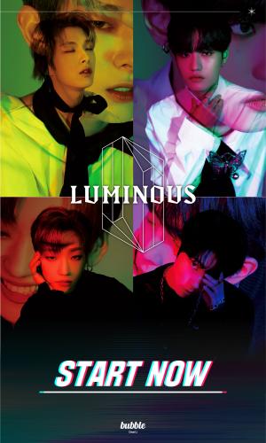 루미너스 Luminous 이미지