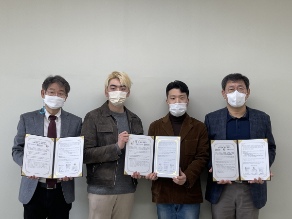 평생교육연구소 이미지