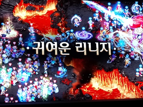 '리니지 장인'도 못살린 엔트리브, 10년 연속 적자행진 - 뉴스 썸네일 이미지