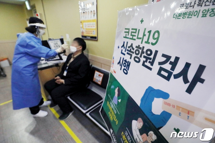 정부 코로나 예산 대폭 감축… 하반기 재유행 대책 있나?