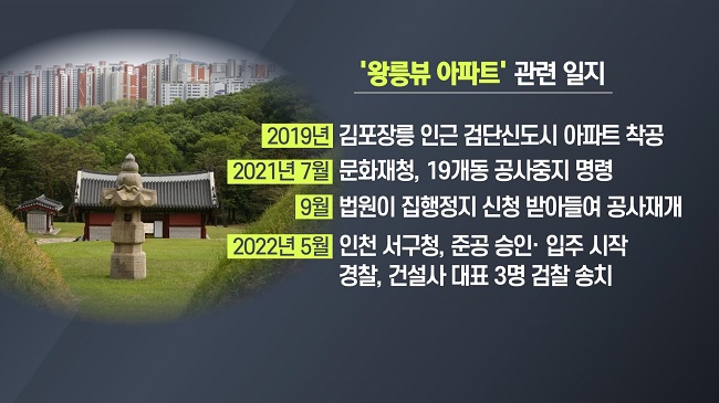 인사이트뷰 이미지